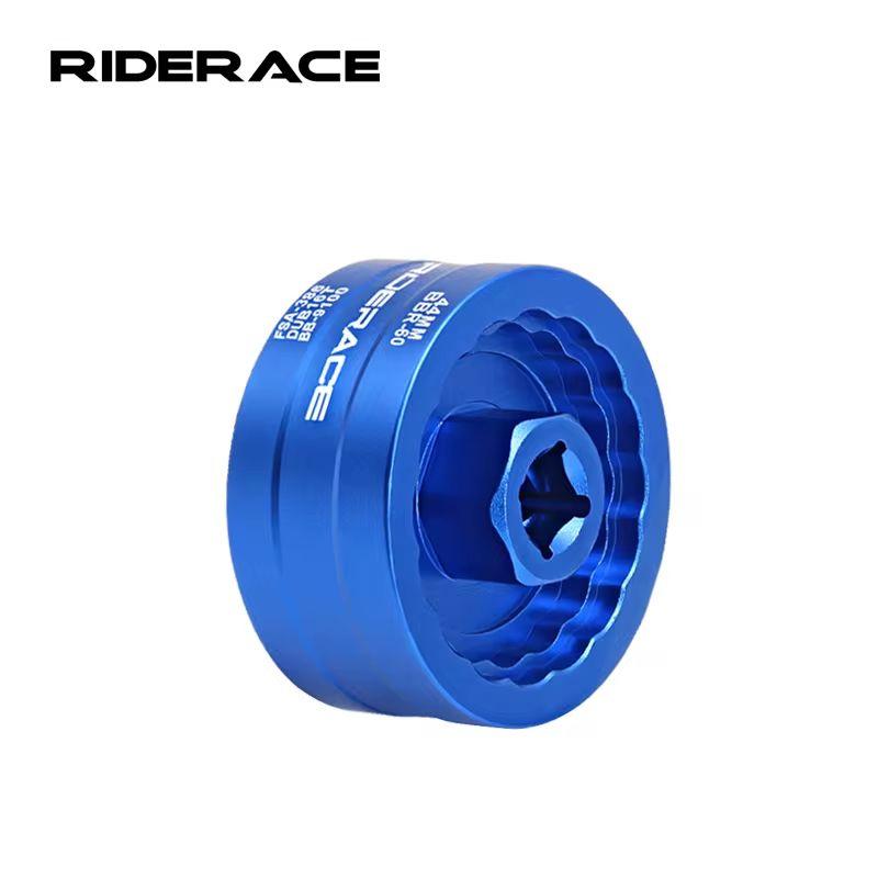 RIDERACE съемник каретки велосипеда для Sram DUB BBR60 MT800 BB-9100 съемник оси велосипеда экстрактор BB93 BSA30 BB386 инструмент для ремонта