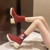 Большого размера носки на толстом каблуке обувь осень новая повседневная обувь средней высоты на толстой подошве универсальные короткие эластичные тонкие ботинки