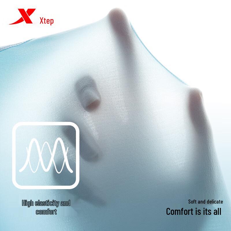 Xtep Женское бесшовное спортивное нижнее белье 7A с антибактериальными свойствами (2-Pack)