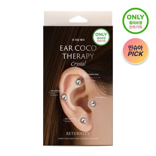 RETURNITY Ear Therapy Silver/Crystal 2 Types (Choose 1) (Ear Acupressure Patch 6P)