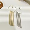 1шт инкрустированные серьги-клипсы C-образной формы с геометрической кисточкой и кисточками на каждый день