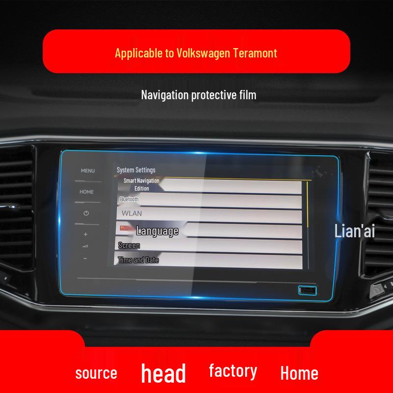 Защитная пленка для экрана навигации Volkswagen Teramont Pro/X для 25 моделей