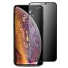 silk screen privacy tempered glass