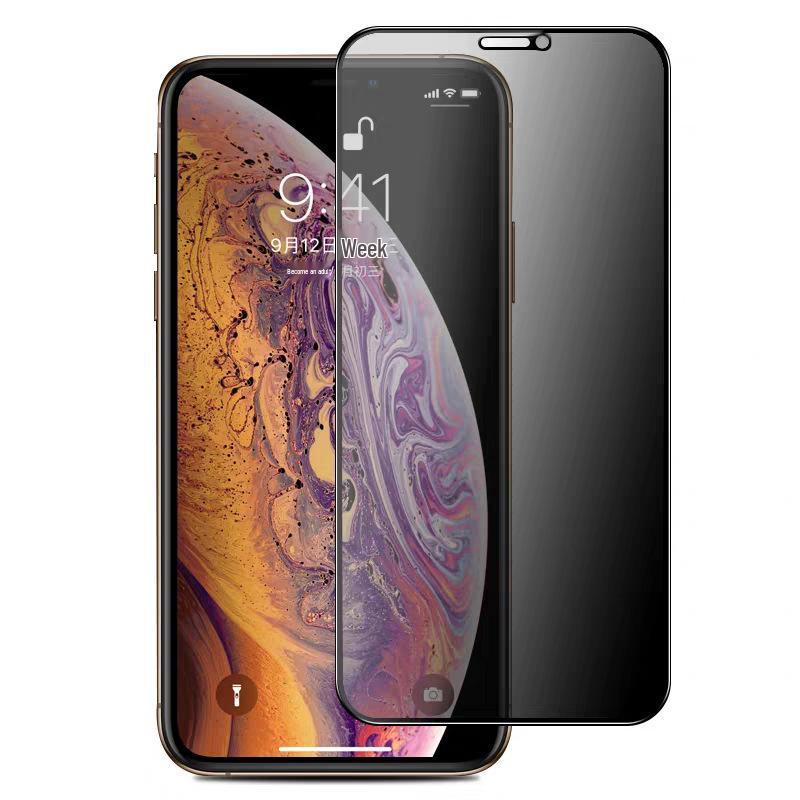 Совместимо с защитными пленками от подглядывания для Apple 13PROMAX и 15PROMAX, а также с пленками для защиты от подглядывания с шелкографией для Apple XR 11PRO.