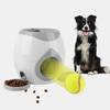 Автоматическая машина для метания мячей для собак, интерактивная машина для метания теннисных мячей, машина для метания мячей для собак, пусковая установка для маленьких и средних собак