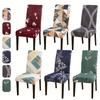 LANMOLIFE 1PC Обеденный стул Чехол напечатанный эластичный Чехлы для стульев Съемные чехлы для чистки кухонных стульев Свадебная вечеринка Домашний декор