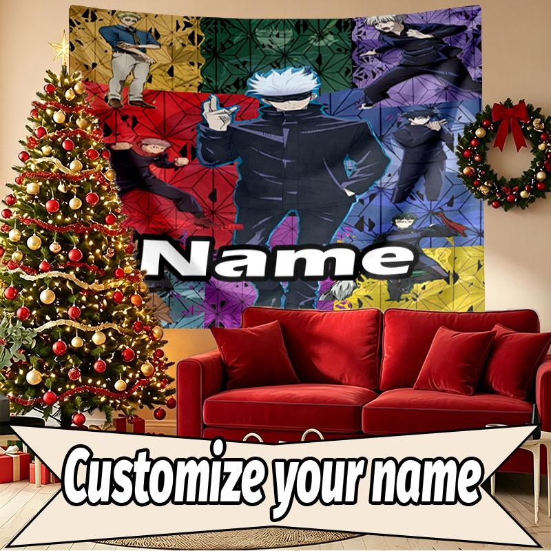 Custom Name Personalized Jujutsu Kaisen Print Tapestry, Wall Art Decor, Bedroom, Dorm, Apartment, LivingRoom, Party Backdrop, Gift for Birthday