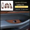 Cadillac CT5 (20-22) Отделка салона из углеродного волокна для рулевого колеса и консоли