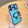 Матовая магнитная присоска R2 чехол для мобильного телефона подходит для Apple 17PROMAX/17AIR чувствительный к коже чехол для мобильного телефона iPhone17.