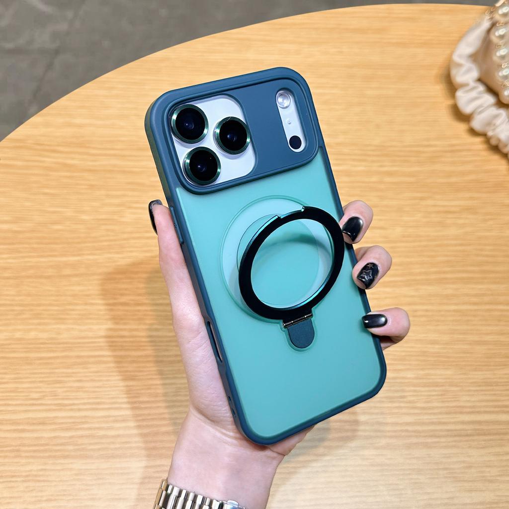 Матовая магнитная присоска R2 чехол для мобильного телефона подходит для Apple 17PROMAX/17AIR чувствительный к коже чехол для мобильного телефона iPhone17.
