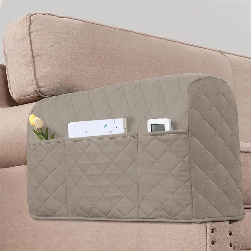 2 шт./комплект чехлов для подлокотников дивана, всеобъемлющая защита от пыли, чехол для подлокотника дивана с сумкой для хранения, чехол для стула для гостиной отеля