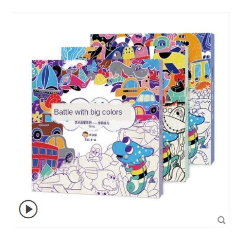 Раскраска Ручная роспись Картина Граффити Дети Ребенок Обучение Раннее образование Просвещение Подарок Учебник