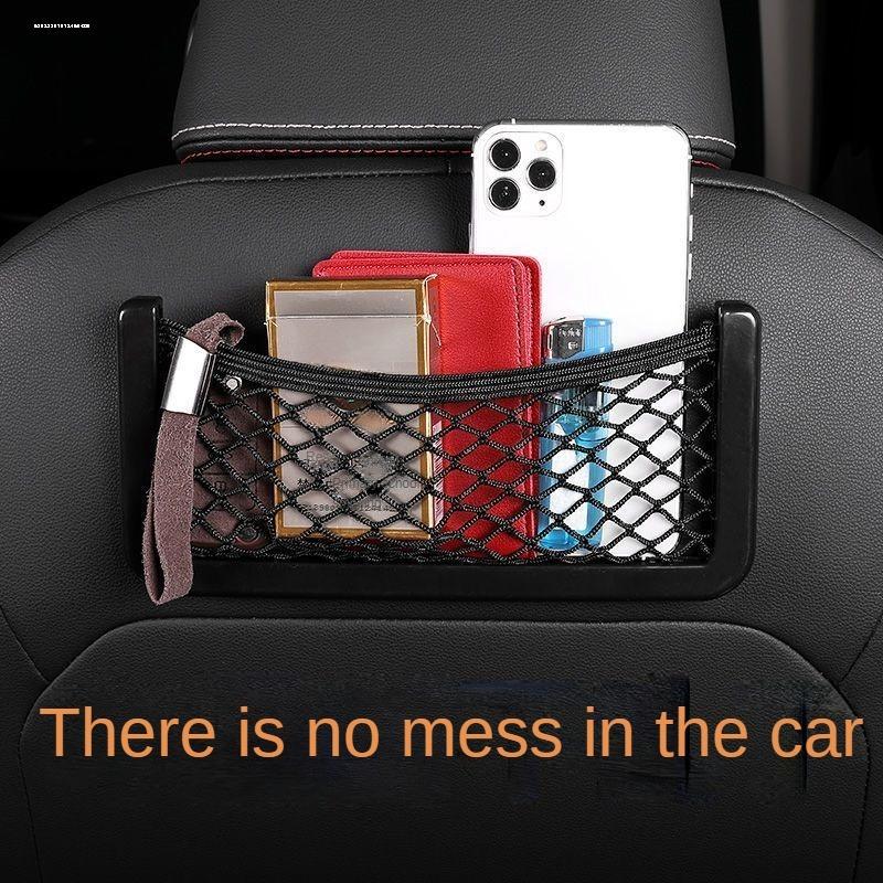 Автомобильная сетка, карманные сумки для покупок, подвесная сумка для телефона, автомобильный органайзер для хранения, автомобильная коробка для хранения мобильного телефона, сумка, автомобильная клейкая сетка, карманная корзина