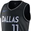 Nike NBA Городская версия Версия игрока Даллас Маверикс Кайри Ирвинг №. 11 Безрукавный Пуловер Удобная Посадка Баскетбольная Майка HM6095-010