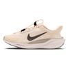 Nike Pegasus Легко надеваемые Удобные Универсальные Дышащие Кроссовки для бега Женские Кроссовки FQ7844-801