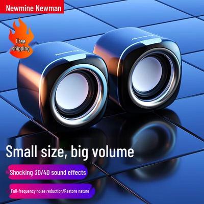 Проводные мини-USB настольные колонки Newmine BT55, штекер CN (адаптер в комплекте)