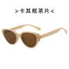 European American Style Sunglasses For Men Fashion Cat Eye Shape Sun Glasses Women  Material Sunglass Men