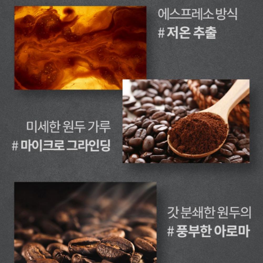 Kanu Американо темной/слабой обжарки Мини 0,9 г X 90 стиков