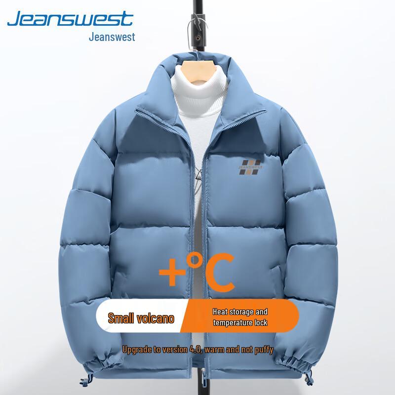 Jeanswest Men's Winter Stand-Collar Padded Jacket
