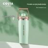 COSTA 820 мл Портативная дорожная кружка из нержавеющей стали
