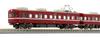 Greenmax N Gauge Takamatsu Kotohira Electric Railway 1200 Series Passionate Red Train 2-car Set with Motor 50701 Model Train Train
