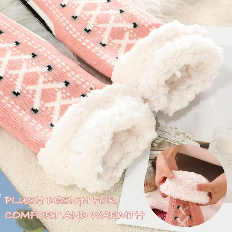 Women Thermal Fluffy Sock Christmas Gift Winter Warm Plush Non Slip Home Sleeping Soft Female Floor Thermal Slipper Sock Zipper