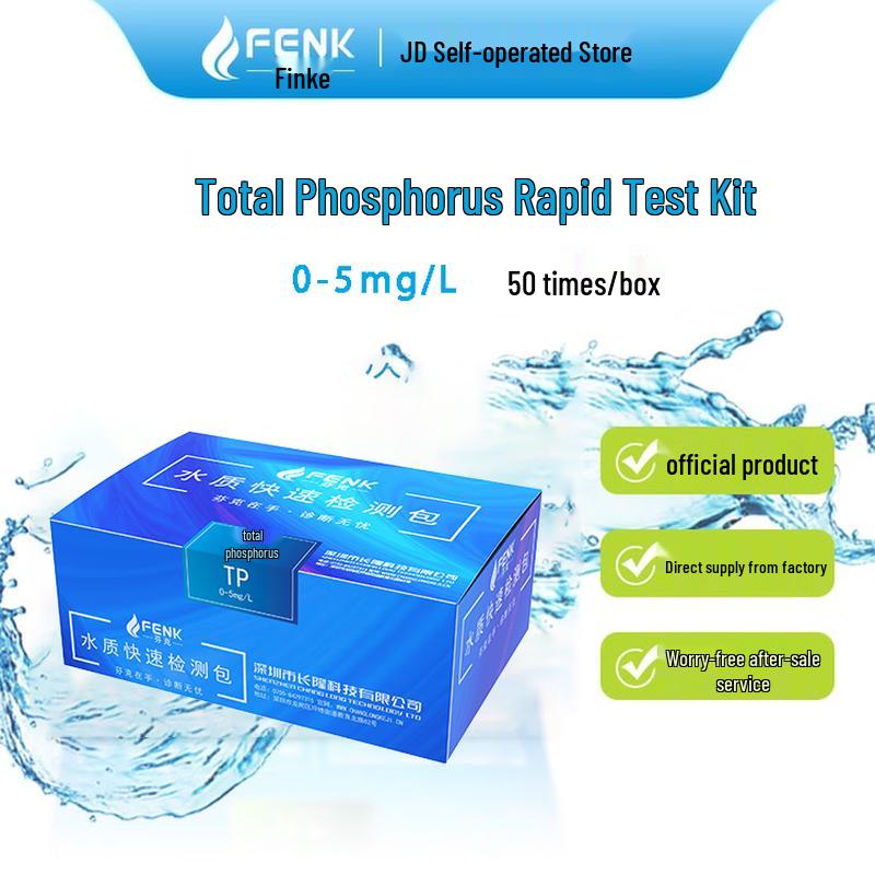 Fenke Rapid Water Quality Test Kit
