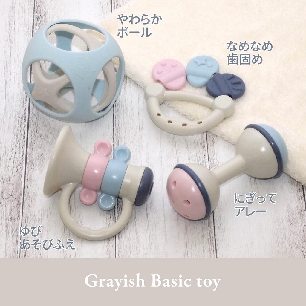 Игрушка королевская серая Базовая игрушка Гладкая серая игрушка для прорезывания зубов Дезинфицируемая игрушка для младенца Детский тусклый цвет (Моющийся/Упрочняющий зубы) (Удобный захват/мягкий)