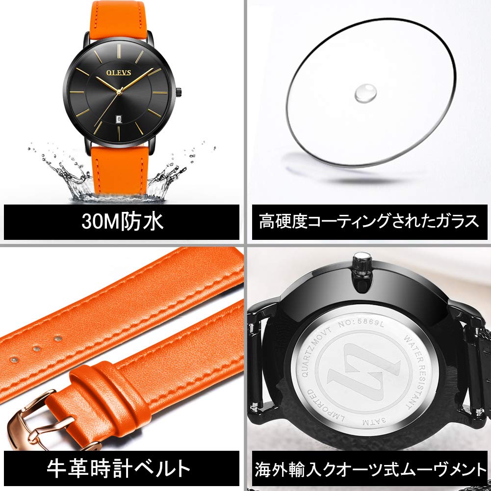 OLEVS Men's Watch, Stylish Ultra-Thin Leather Strap, Quartz Movement, Analog, Date Display, for Men