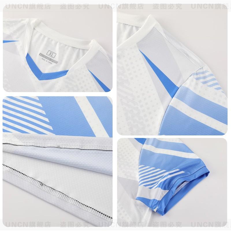 Mens Womens Badminton 4-Piece Sport Set Quick-Dry Performance Kit Training Competition