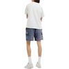 Coach Ss25 Drawstring Elastic Waist Camping Casual Shorts Men Shorts Blue CAX41-RF2