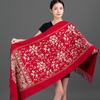 Retro Cashmere Embroidered Cheongsam Shawl - Versatile Spring/Summer Wedding Dress Accessory