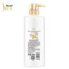Shu Lei Silk Moisturizing Anti-Dandruff Shampoo 500ml