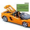 1/24 масштаб Lambo Aventador, литая под давлением модель автомобиля, игрушечный автомобиль с откатным механизмом, звуком и светом для детей, коллекция подарков для мальчиков и девочек