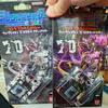 Genuine  Digital Monster V-Pet Digimon Color Digivice G 70th Anniversary War Greymon Figure Model Anime Christmas Gift Toy