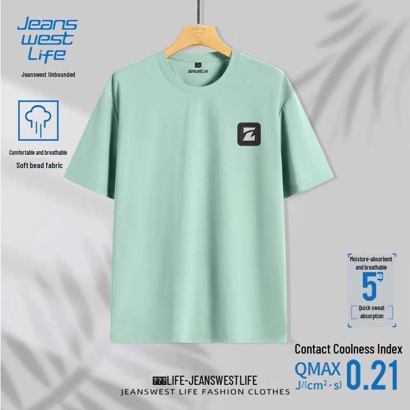 JEANSWEST LIFE Мужская охлаждающая пике-футболка с быстрым отводом влаги