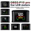 P10/P10-PRO Автомобильный проекционный дисплей OBD2 Умная цифровая приборная панель Проекционный дисплей Расход топлива OBD Компьютер для вождения Датчик температуры