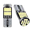 2 шт. Светодиодная лампа T10 W5W 194 Canbus 12V 4014-26SMD 6500K Ярко-белый для освещения салона, купола, двери, багажника, номерного знака автомобиля