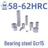 Gcr15 Bearing Steel Sleeve Bushing, Wear-Resistant Shaft Sleeve, Hollow Cylinder, Inner Diameter: 4-12mm
