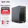 Башенная рабочая станция Zhike OpenClaw ZKW-R92T4 (Китайская версия)