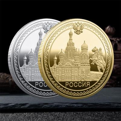 Памятная монета Петр Великий Позолоченная Сувенир Коллекция Искусства KTY