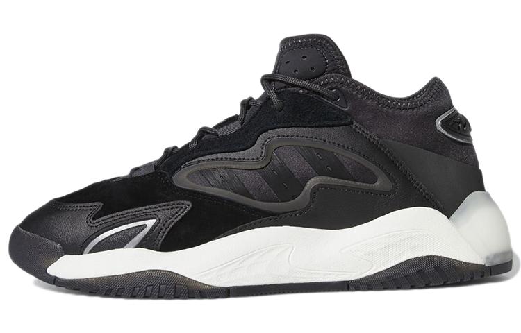 adidas Streetball 2.0 'Черный Карбон Серебристый Металлик' H67356