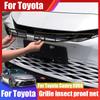 Для Toyota Camry XV80 2024 2025 Защитная сетка радиатора с защелками, защитная сетка от насекомых и мусора