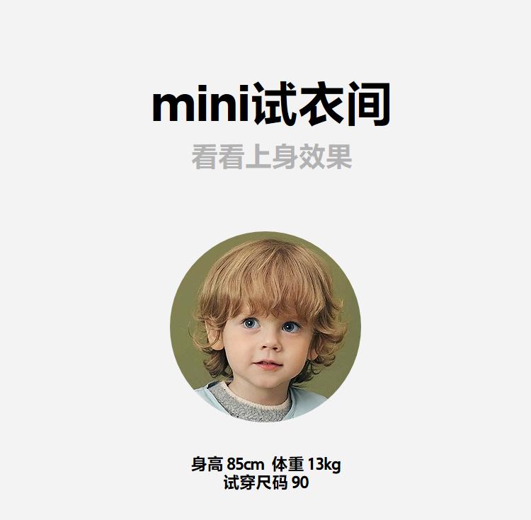 [Not easy to fade] Mini Bala boys' pants are skin friendly, safe, environmentally friendly, and comfortable denim pants for spring 2026