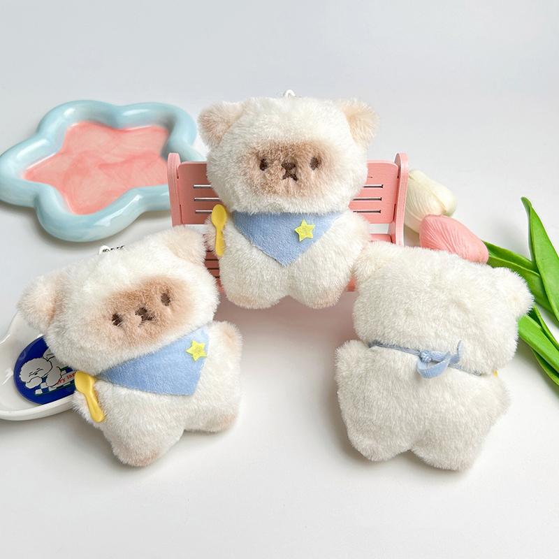 Cartoon Plush Kitten Squeaking Plush Pendant Doll Toy Keychain Cute Bag Pendant Car Keyring Accessories For Women Kawaii Gift