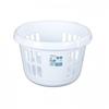 Круглая корзина для белья Ледяной белый 50 л