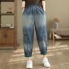 Women's Embroidered Kitten Harem Pants - Casual Loose Eight-Point Plus Size Jeans for Spring/Summer