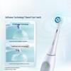 Oral-B IO2 Умная электрическая зубная щетка вилка CN (адаптер в комплекте)
