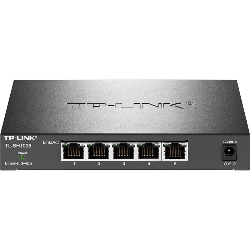 TP-Link TL-SH1005 5-Port 2.5G Unmanaged Ethernet Switch