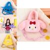 Плюшевая сумка-мессенджер Cinnamoroll Melody Stitch Подарок девочке на день рождения